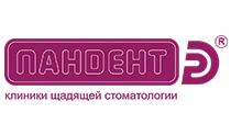 Пандент